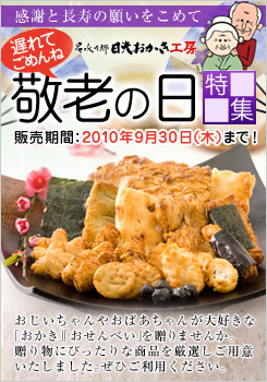 �h�V�̓����W