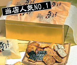 ���X�l�CNO.1