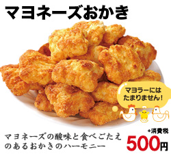 �}���l�[�Y������