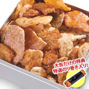 こわれミックス大缶（おかき・煎餅ミックス）