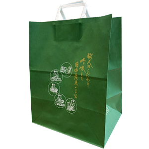 有料ギフト用紙袋(特大サイズ) ギフト関連商品 名水の郷 日光