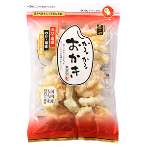 sunamuradou_otameshi