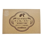 �炢���ςӃ`���R���[�g�o�[