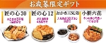 Ε菤i