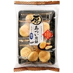 �������݃V���[�Y