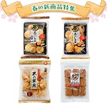 2026�N�t�Ă̐V���i